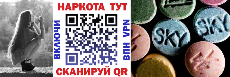 Купить наркотики цена Камышин Альфа ПВП  Бошки Шишки  Cocaine  АМФЕТАМИН  ГАШИШ  МЕФ 