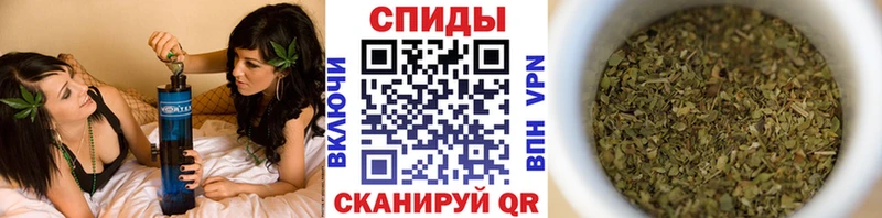 Бутират вода  цены наркотик  Камышин 