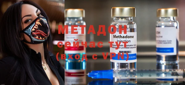 кокаин перу Алексеевка