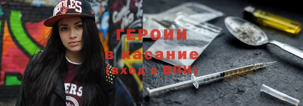 метадон Алексин