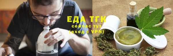 кокаин перу Алексеевка