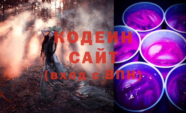 кокаин перу Алексеевка