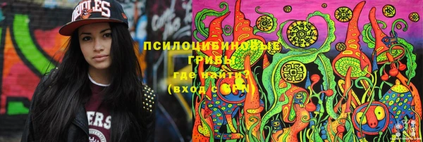 кокаин перу Алексеевка
