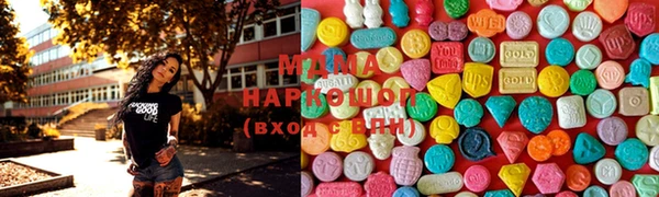 метадон Алексин