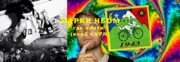 кокаин перу Алексеевка