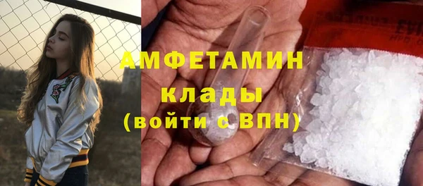 кокаин перу Алексеевка