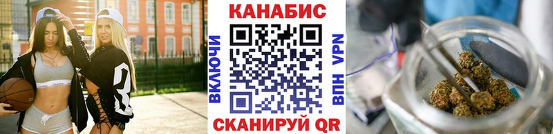 Конопля семена  Камышин 